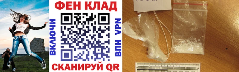наркота  Макарьев  Amphetamine Premium 