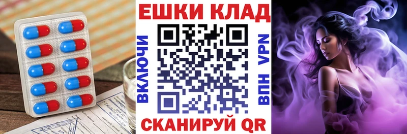 где купить наркоту  Макарьев  ЭКСТАЗИ MDMA 