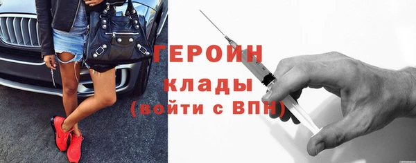 бошки Аркадак