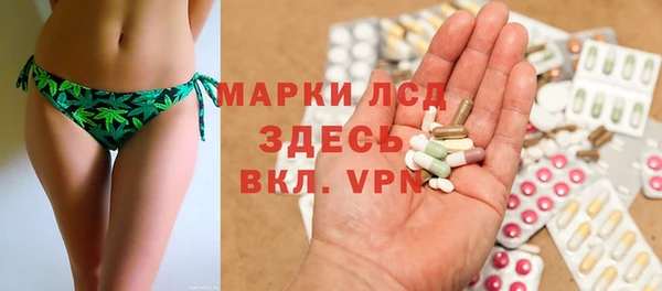 бошки Аркадак