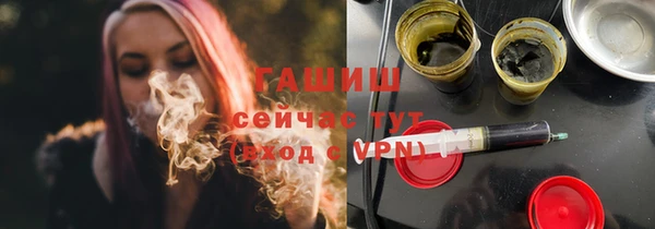 марки nbome Армянск