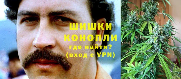 героин Балахна