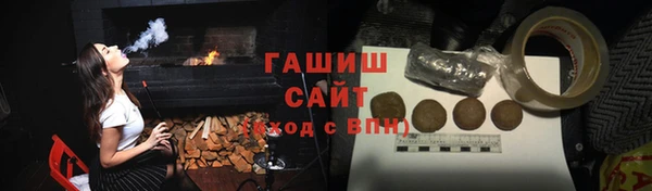 марки nbome Армянск