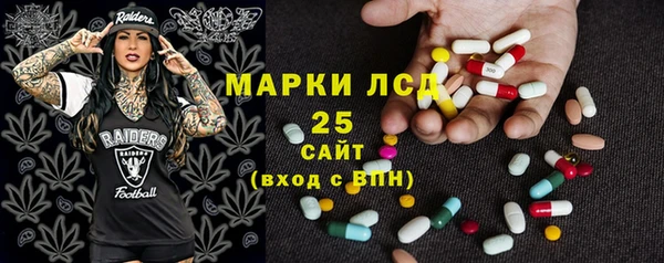 героин Балахна