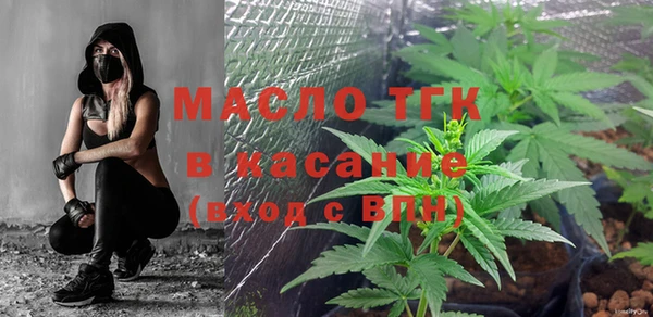 марки nbome Армянск