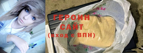 марки nbome Армянск