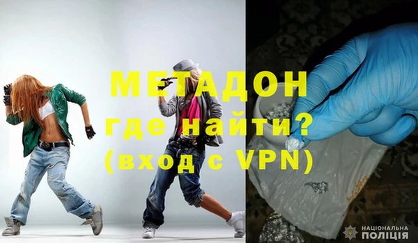 бошки Балабаново