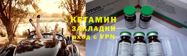 бошки Аркадак