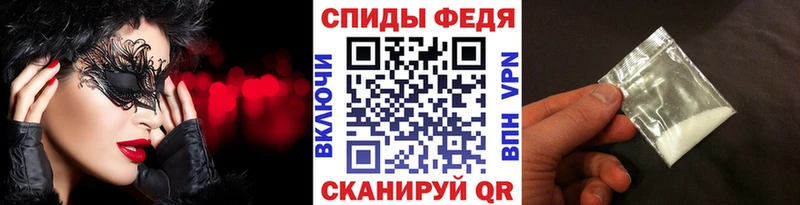 как найти наркотики  Макарьев  Первитин мет 